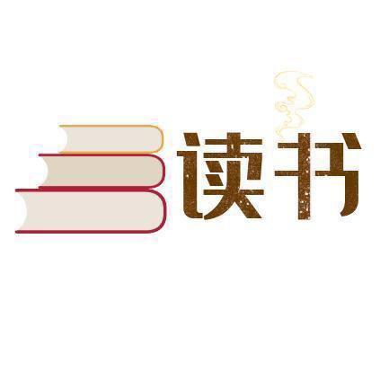 晴天书坊
