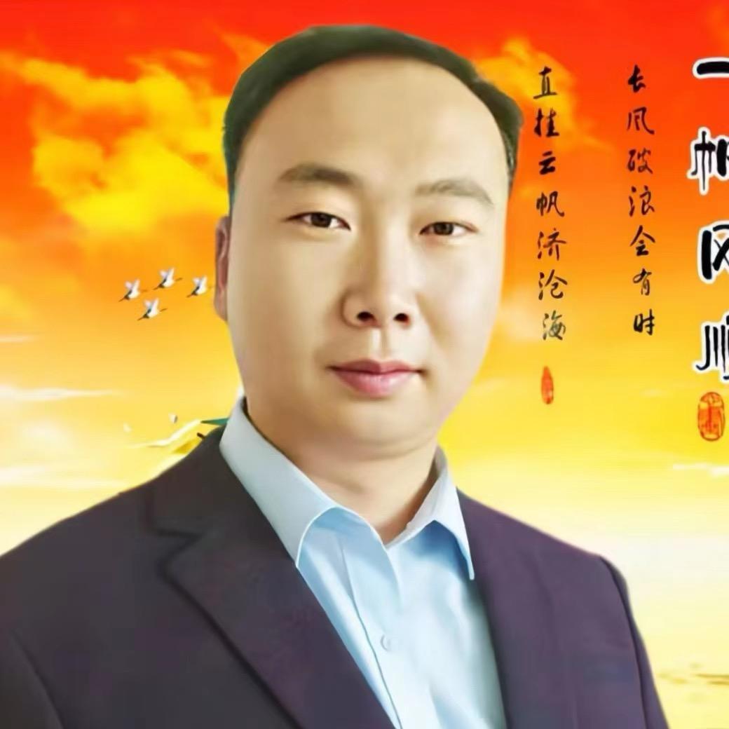 ꧁٭叶子🍁٭꧂
