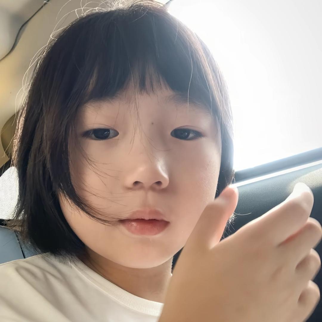 绵绵