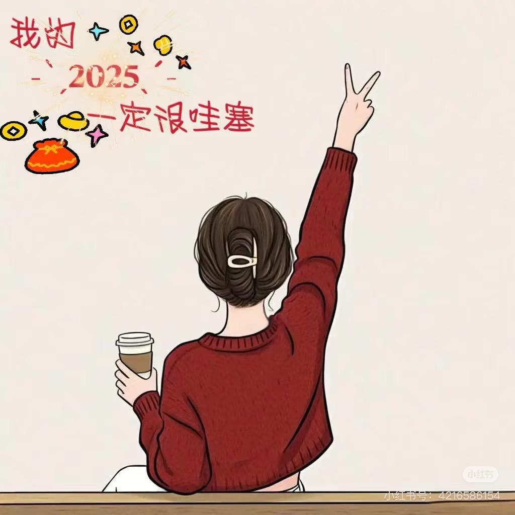 夏天吃喝玩乐