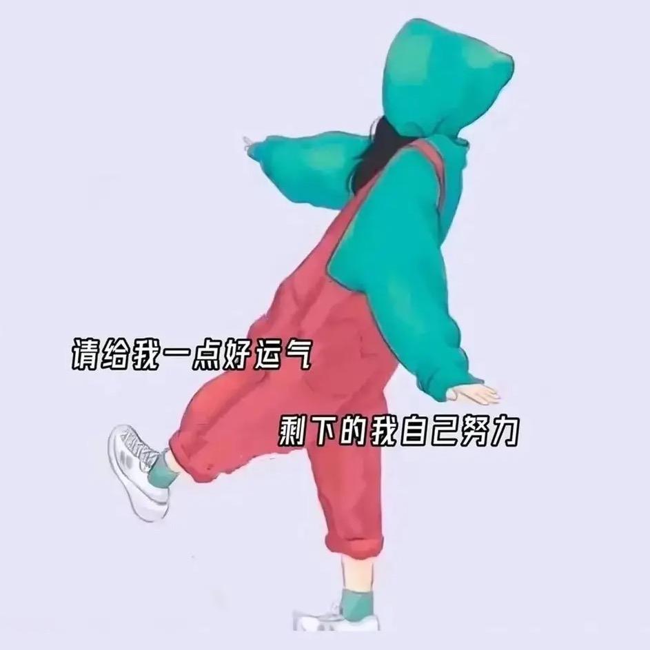 陈阳