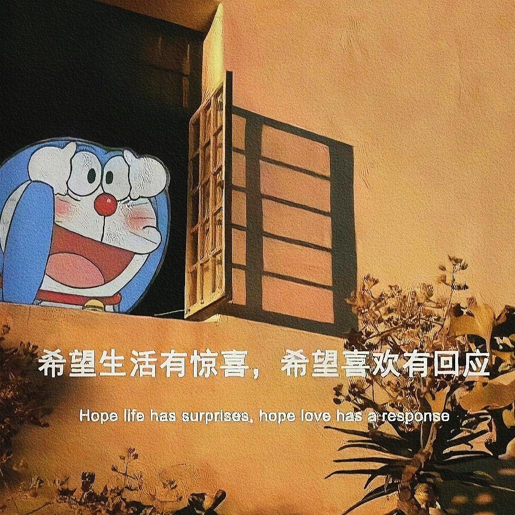 鹏鹏吖