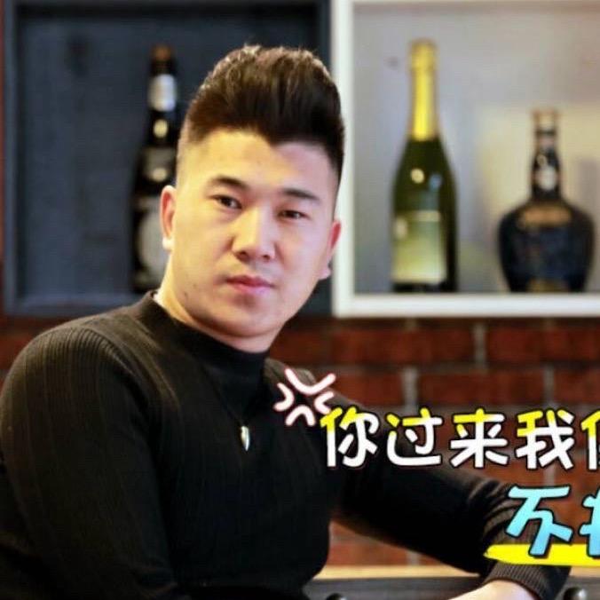 木燊易
