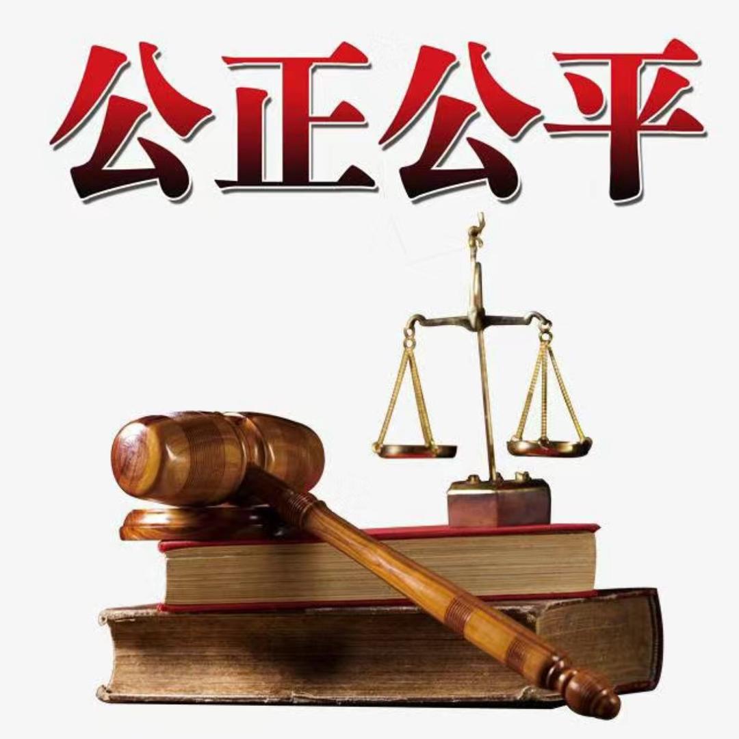 北京-维卓律所