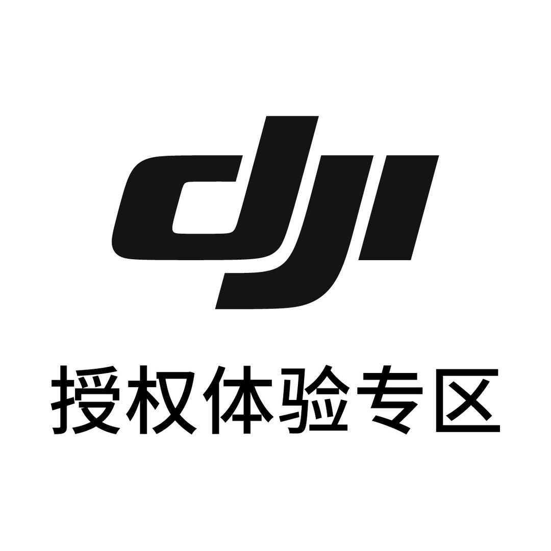 DJI大疆驻马店韩强