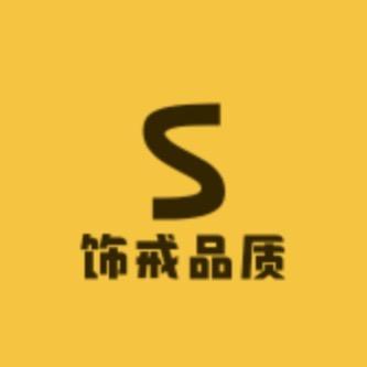 JIEHUA饰戒品质