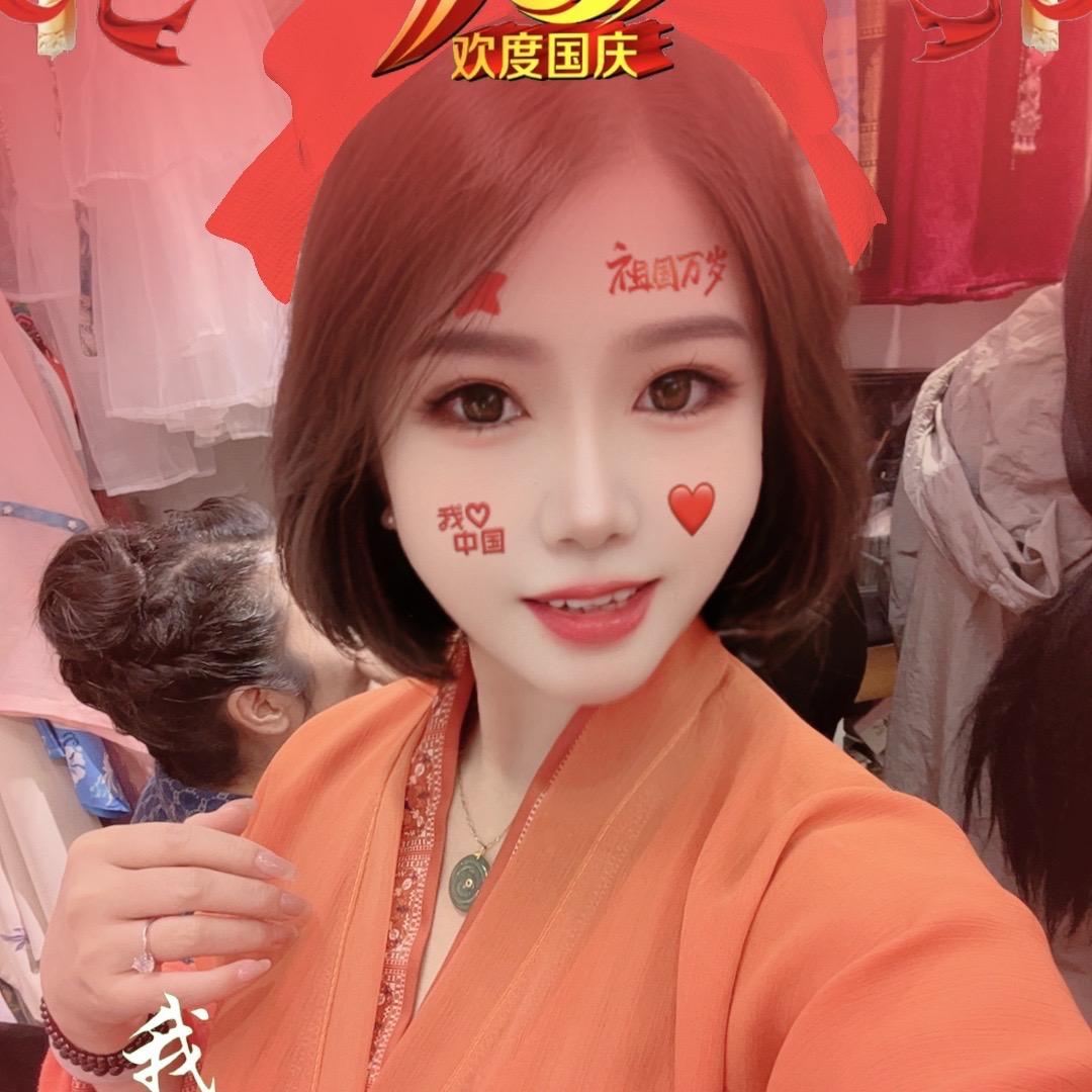 欣欣家居百货