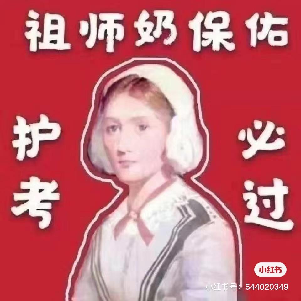 蓝小护