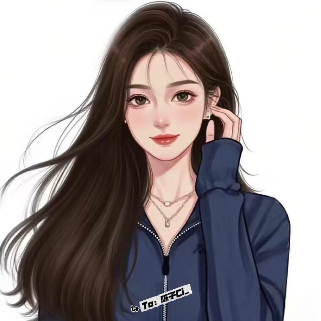 陈子Ci_（静养版）