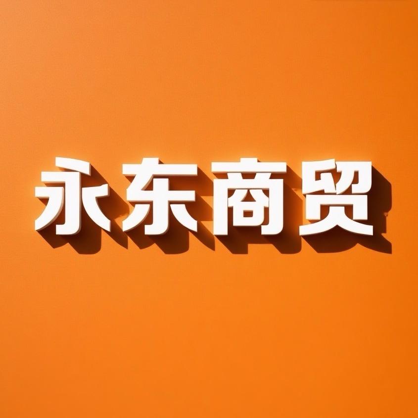 YDSM8888