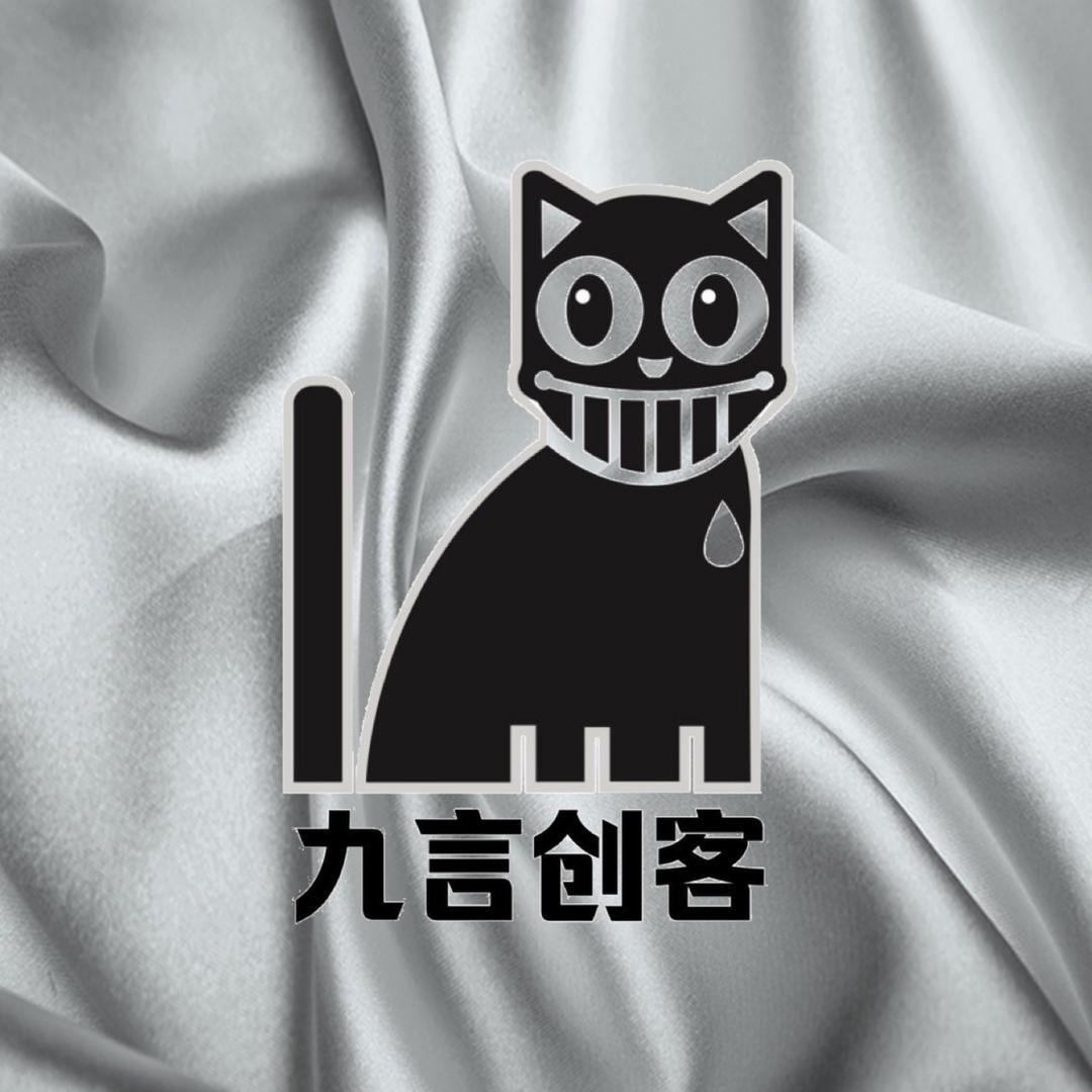 九言创客男鞋