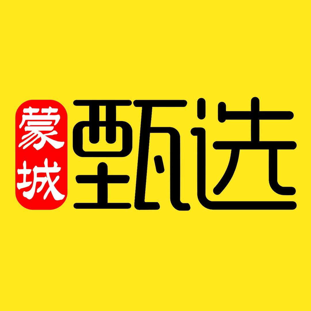 帮帮团探蒙城｜大麦