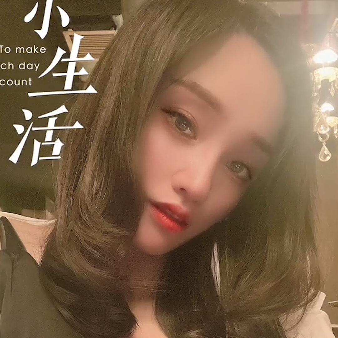 me是滴滴代驾沐子呀！