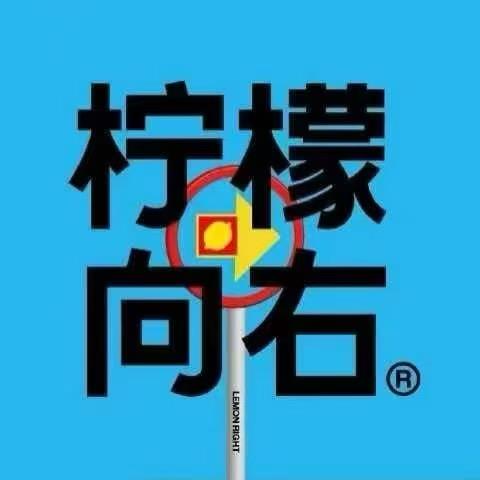 柯科