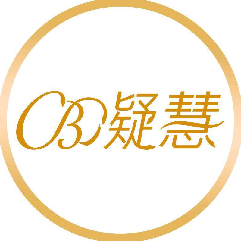 凝慧女装专柜