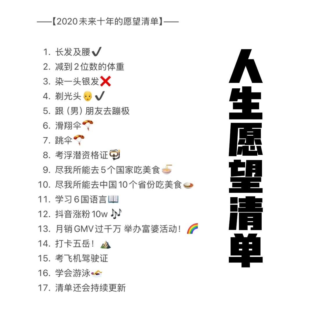 慕尤SAMA