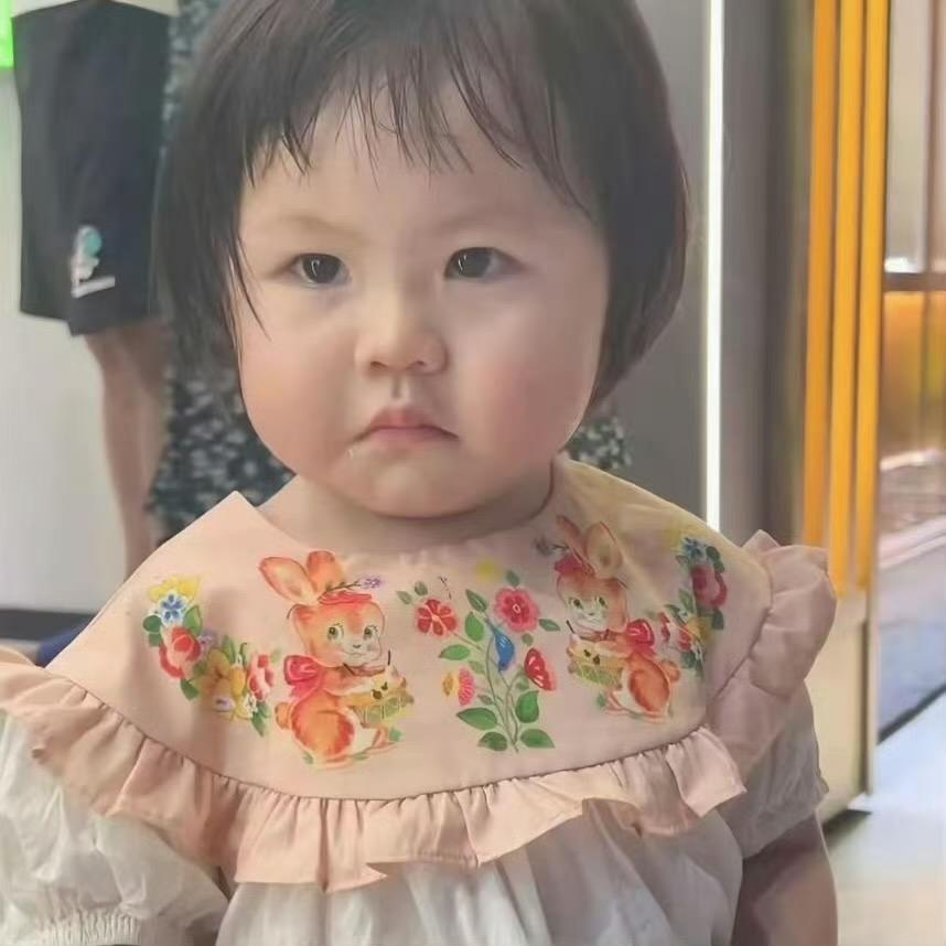 🌻呆呆