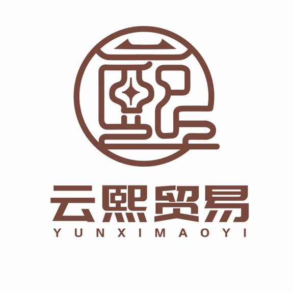 云熙钻石画