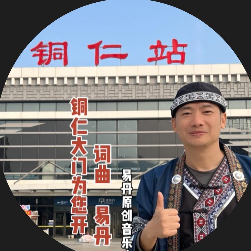 鄂南印象