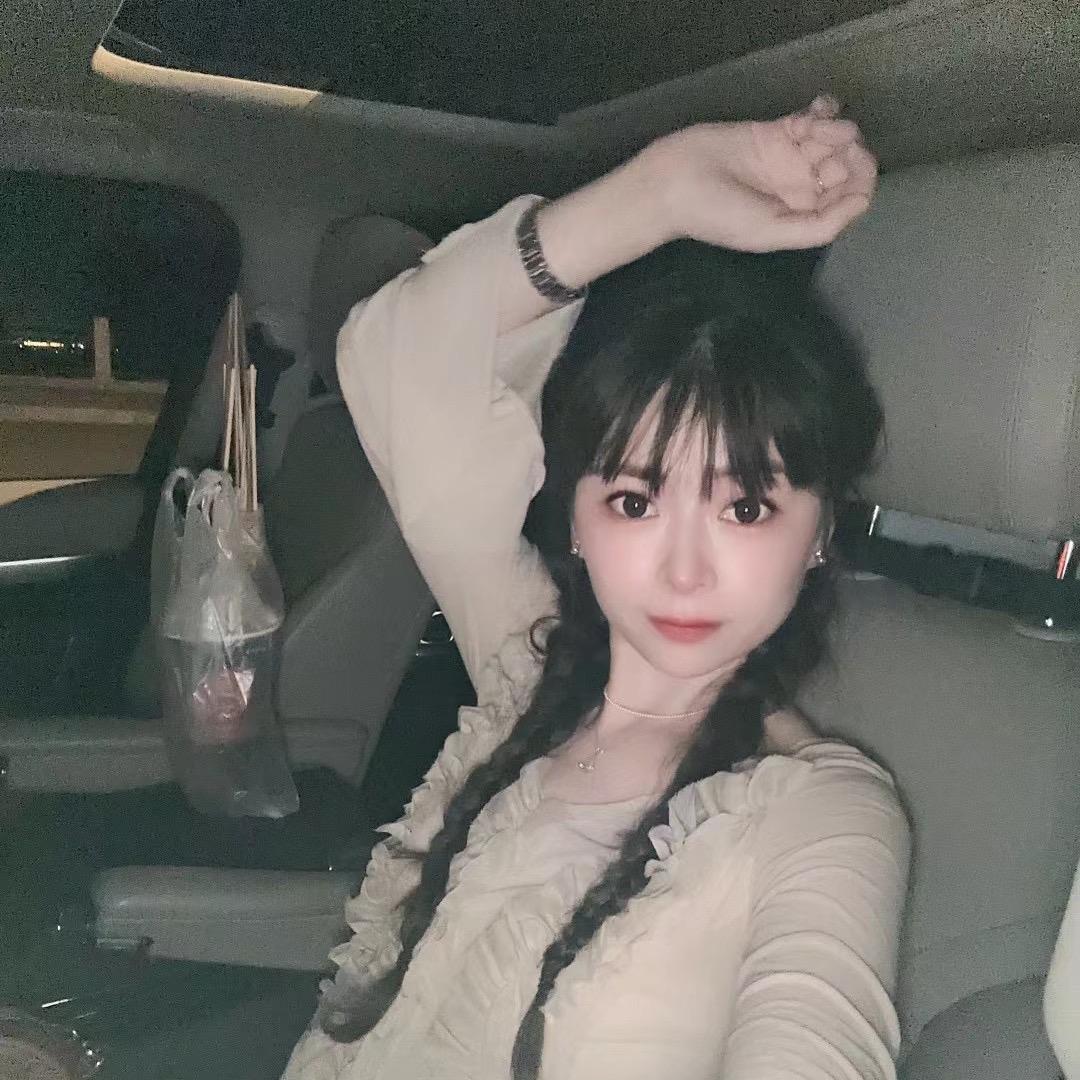 杨大花❤️