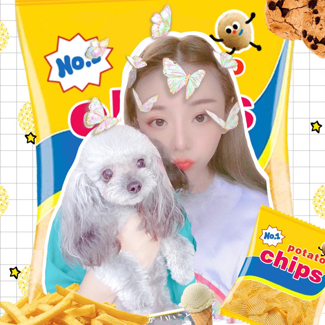 林老大 💛