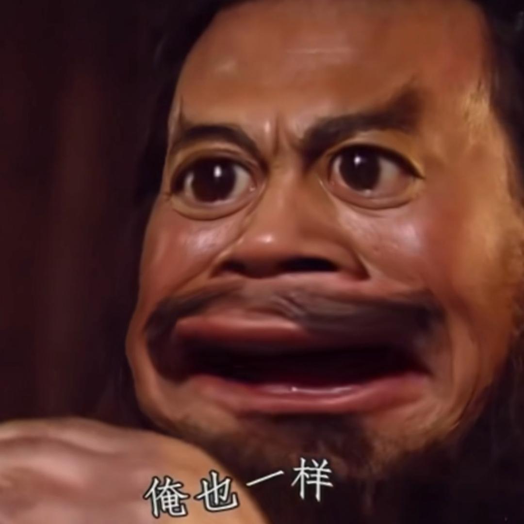 环眼偷心贼