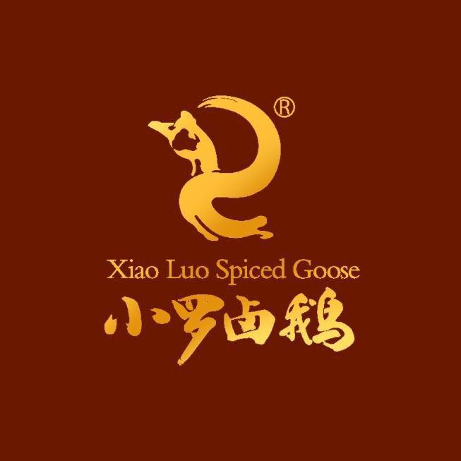 重庆荣昌小罗卤鹅