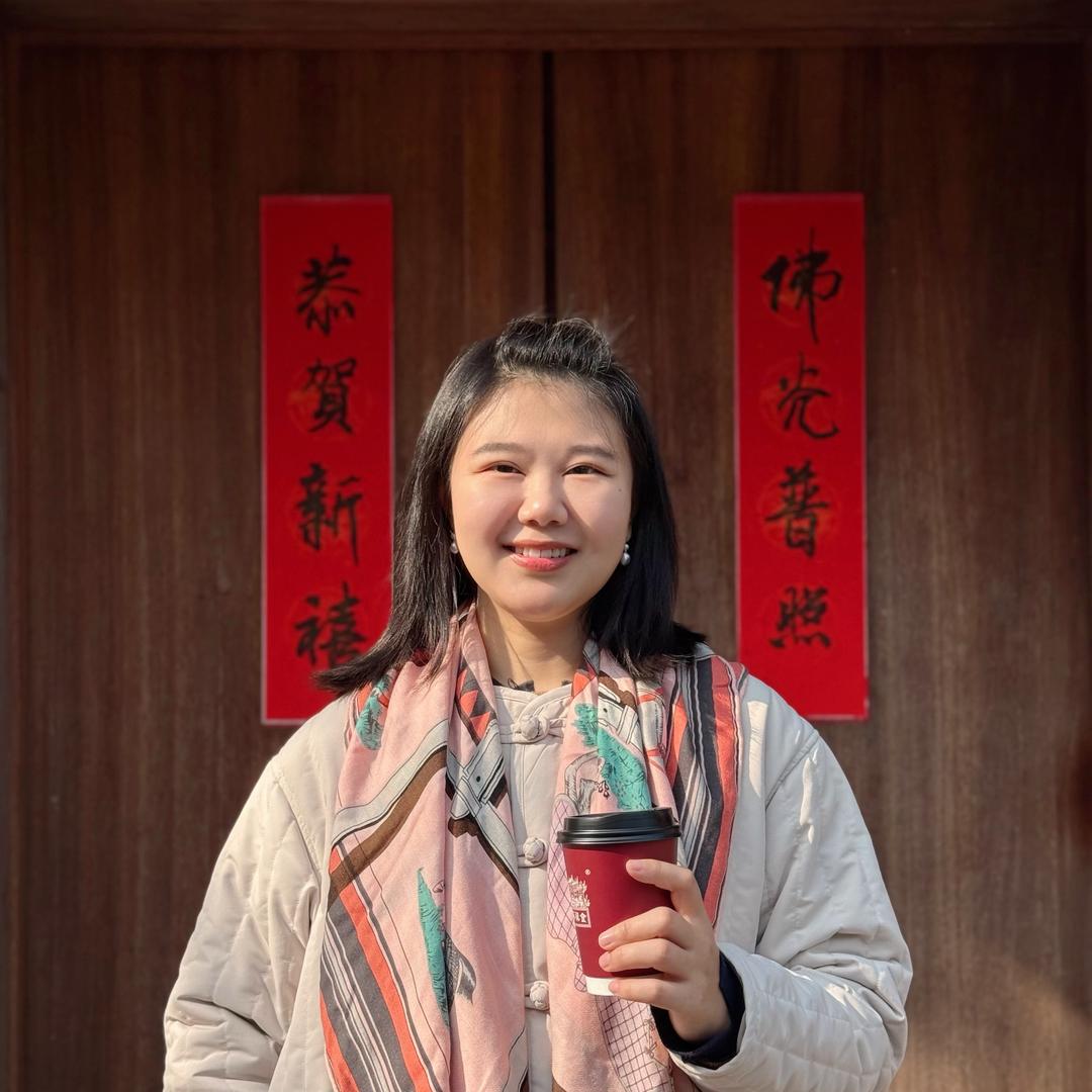 妍研来中式护肤