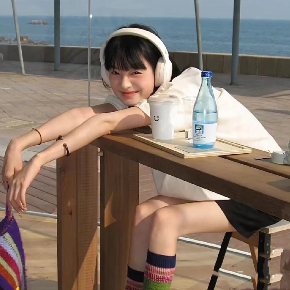 淼淼