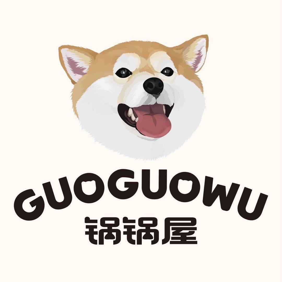 上海锅锅屋（国家会展中心店）