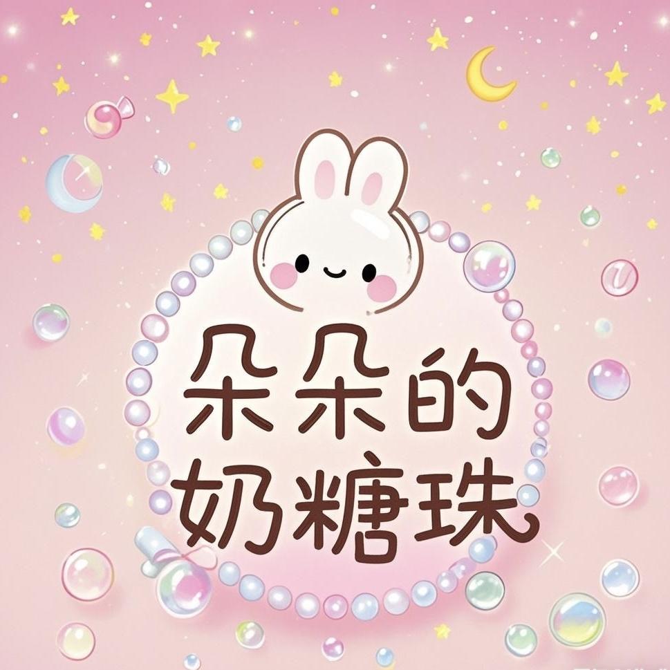 朵朵diy手作屋
