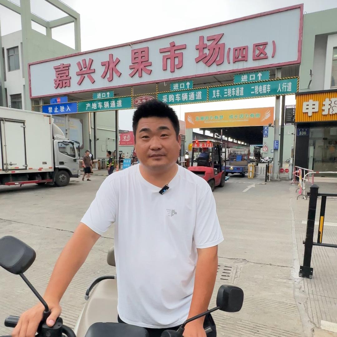 嘉兴水果市场代采小樊