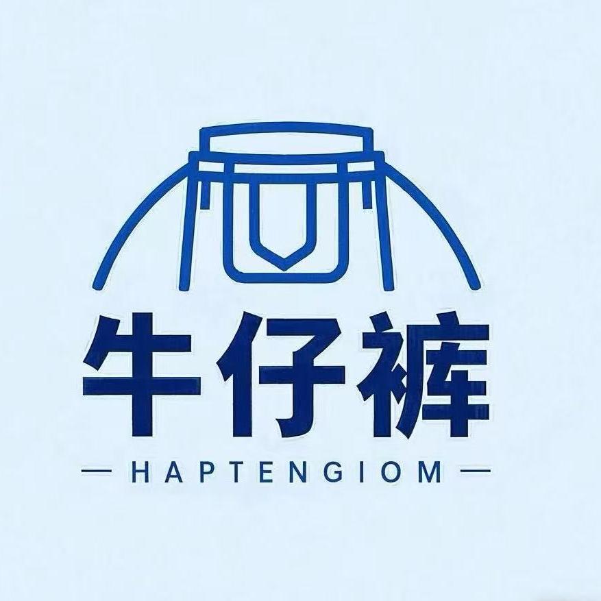 凯盛高端牛仔工厂店（新号）