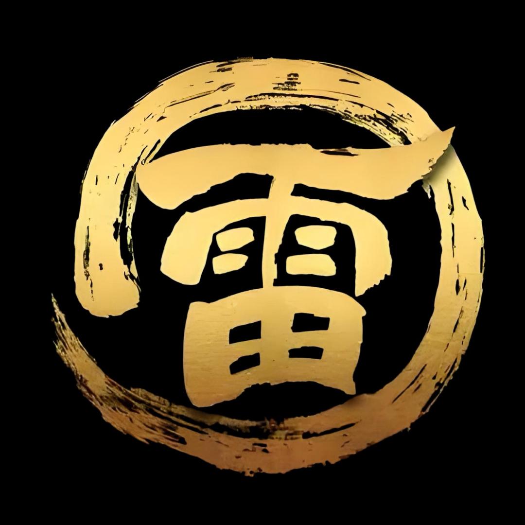 Master雷神.(崇礼收徒教学)