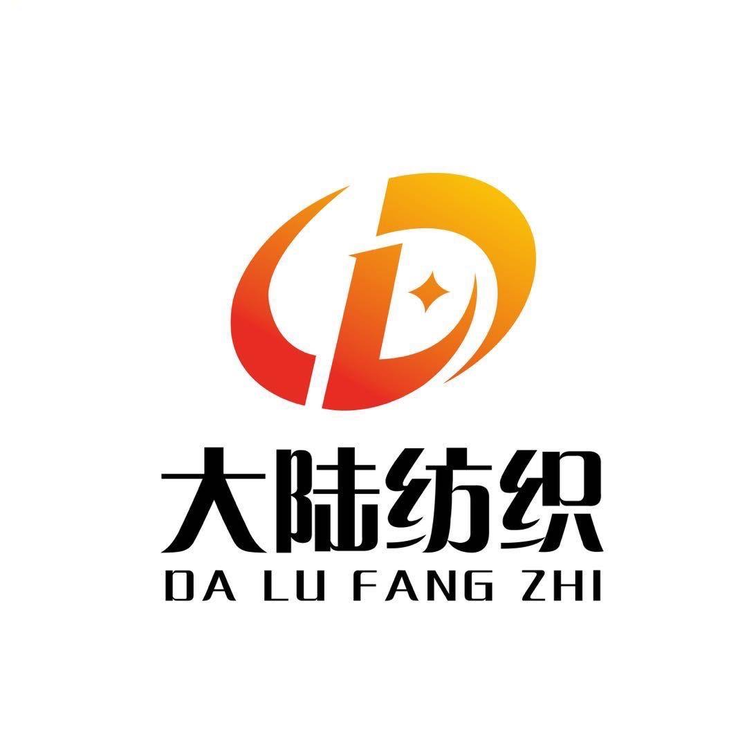大陆纺织(双层纱源头工厂)