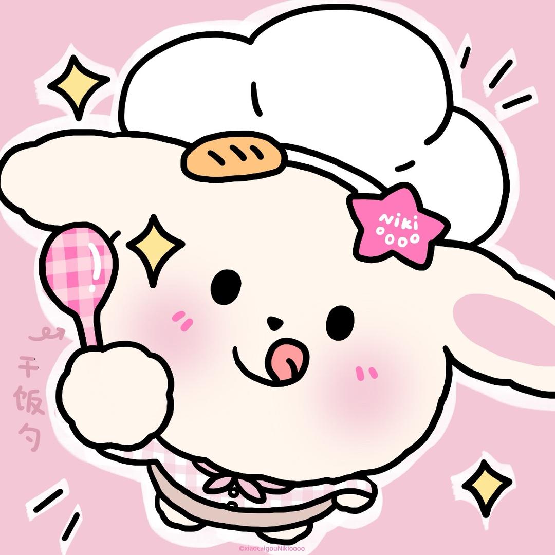 菜头头