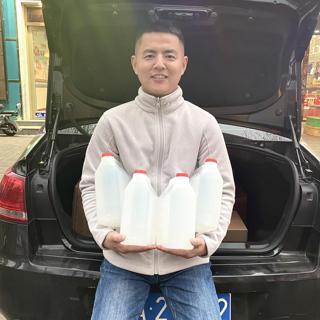 老西儿大白壶