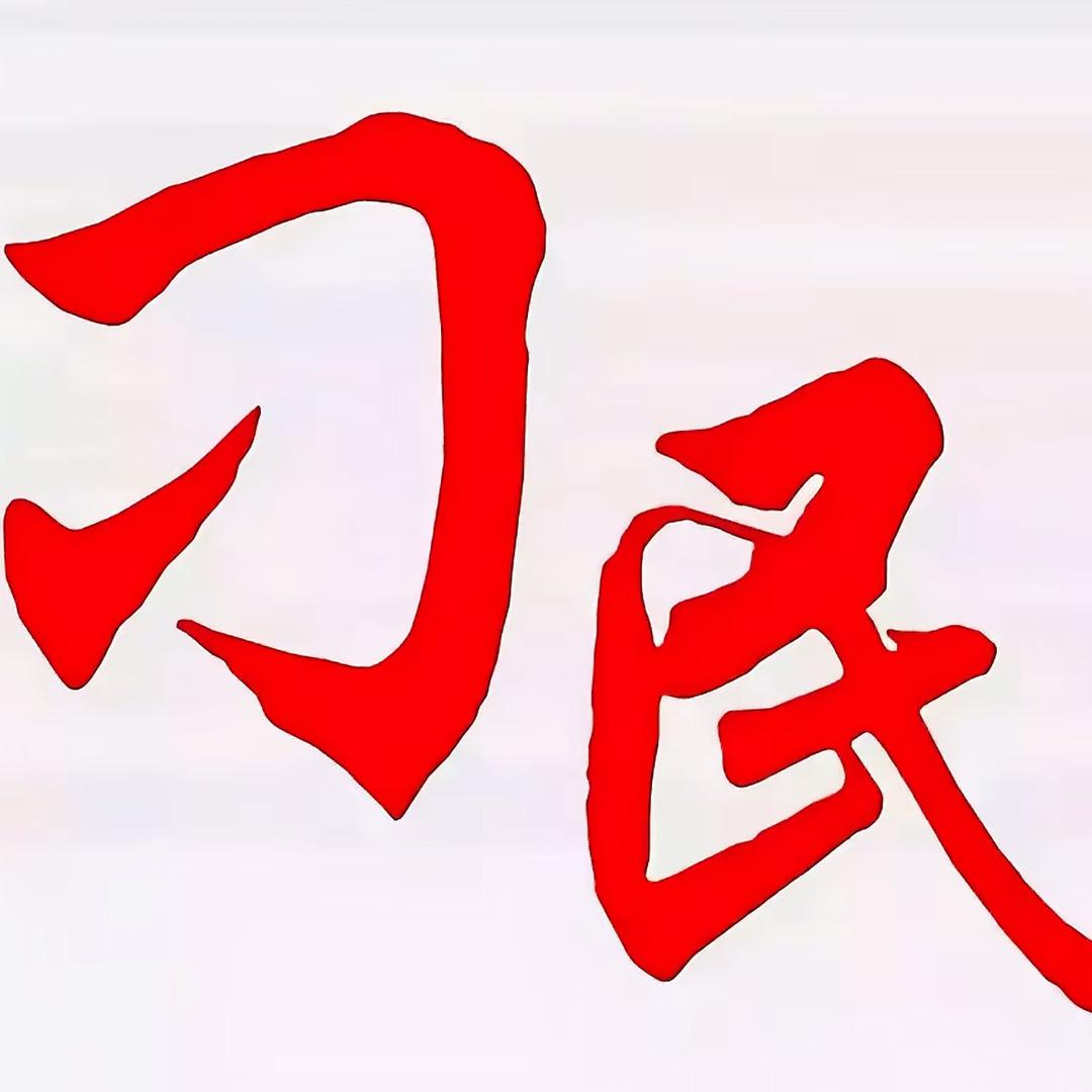 8958