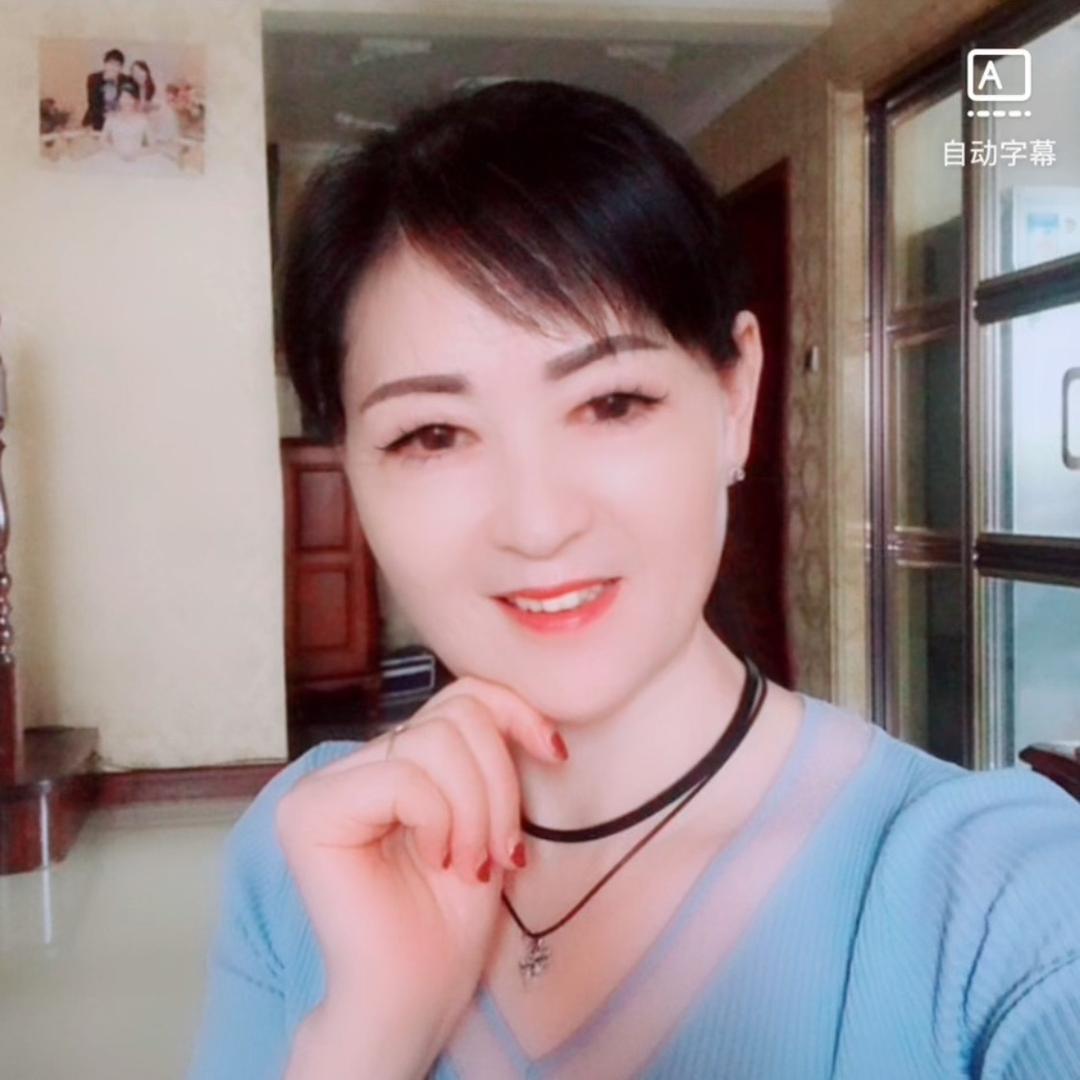严严