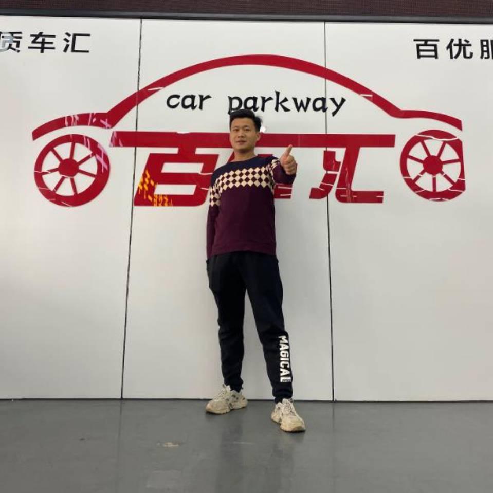 济南槐荫小陈说车