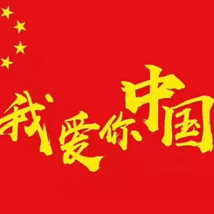 《兵姐94年通信》