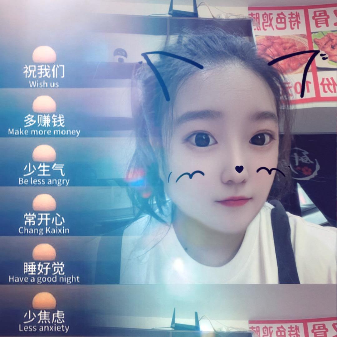 🌻 田姐💕⁶¹⁸🌻