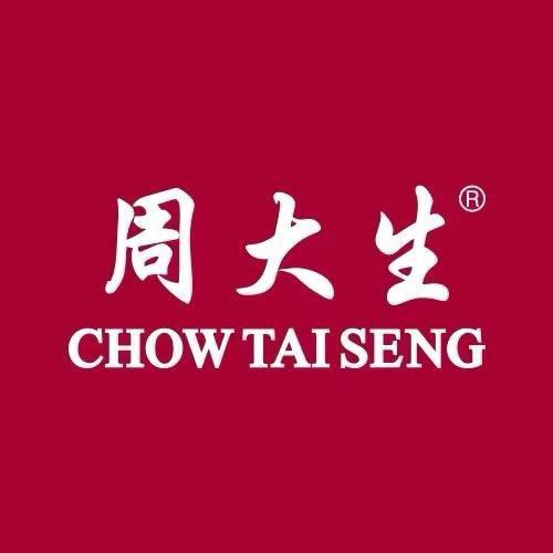 周大生旗舰店精选
