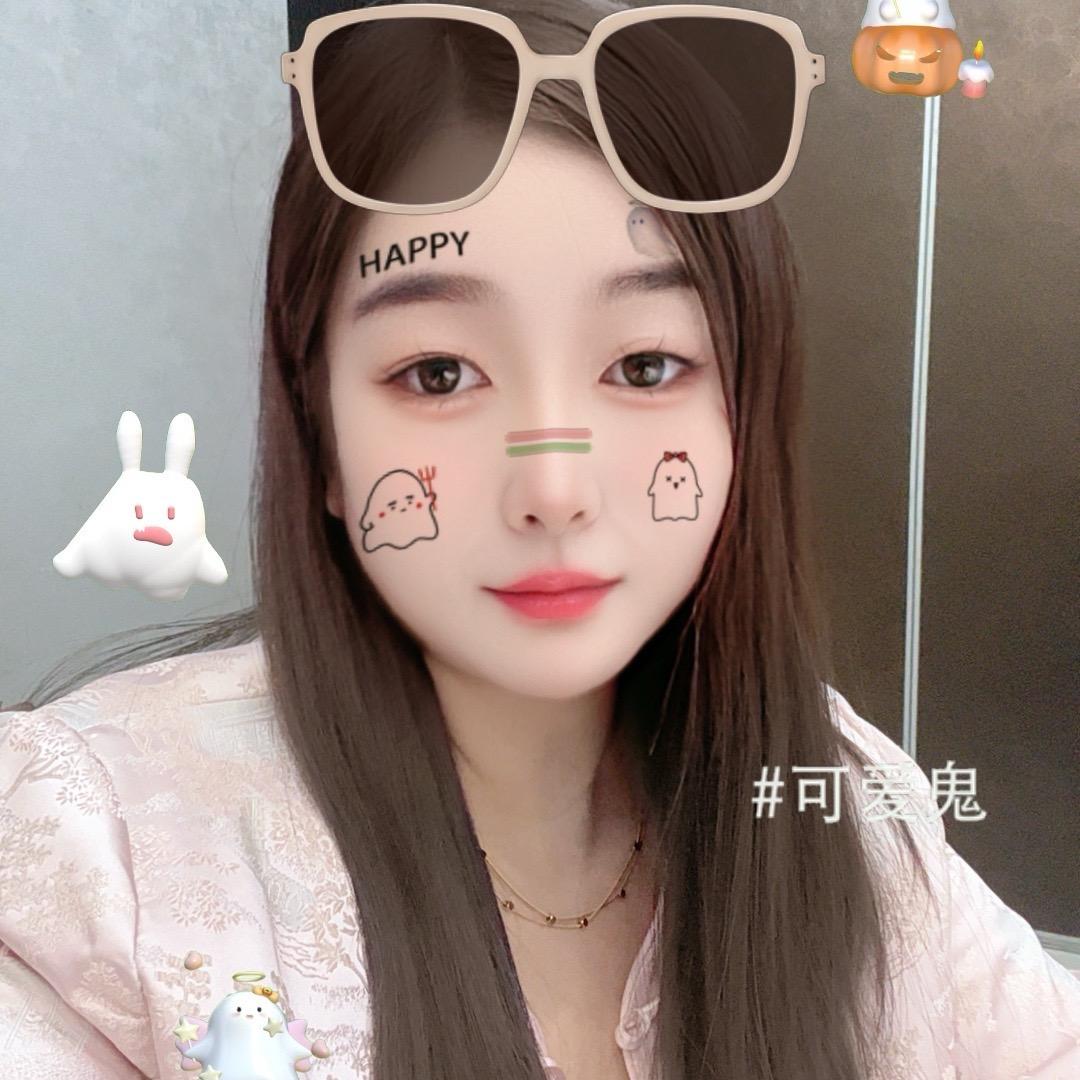 我 💓独一无二