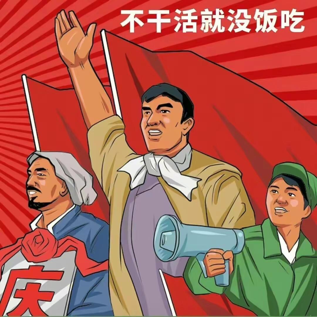 螺美丽