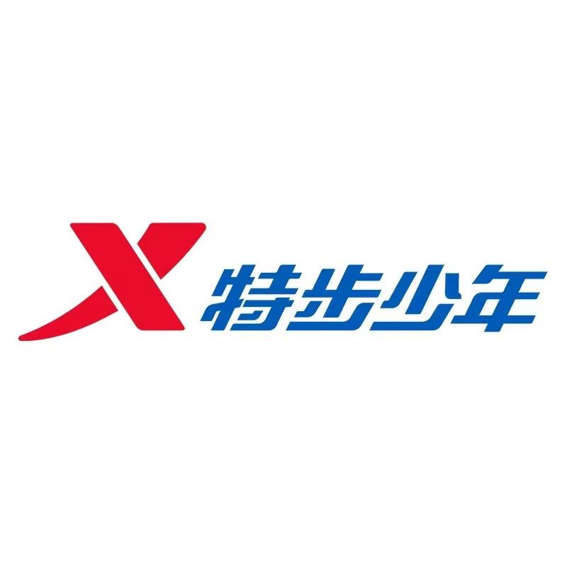 特步见萌专卖店