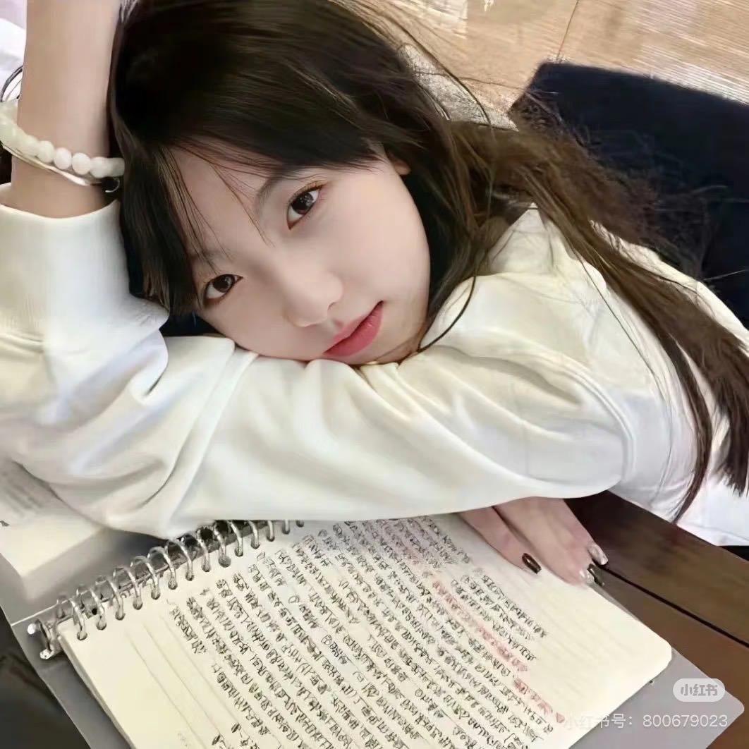 苏小苒