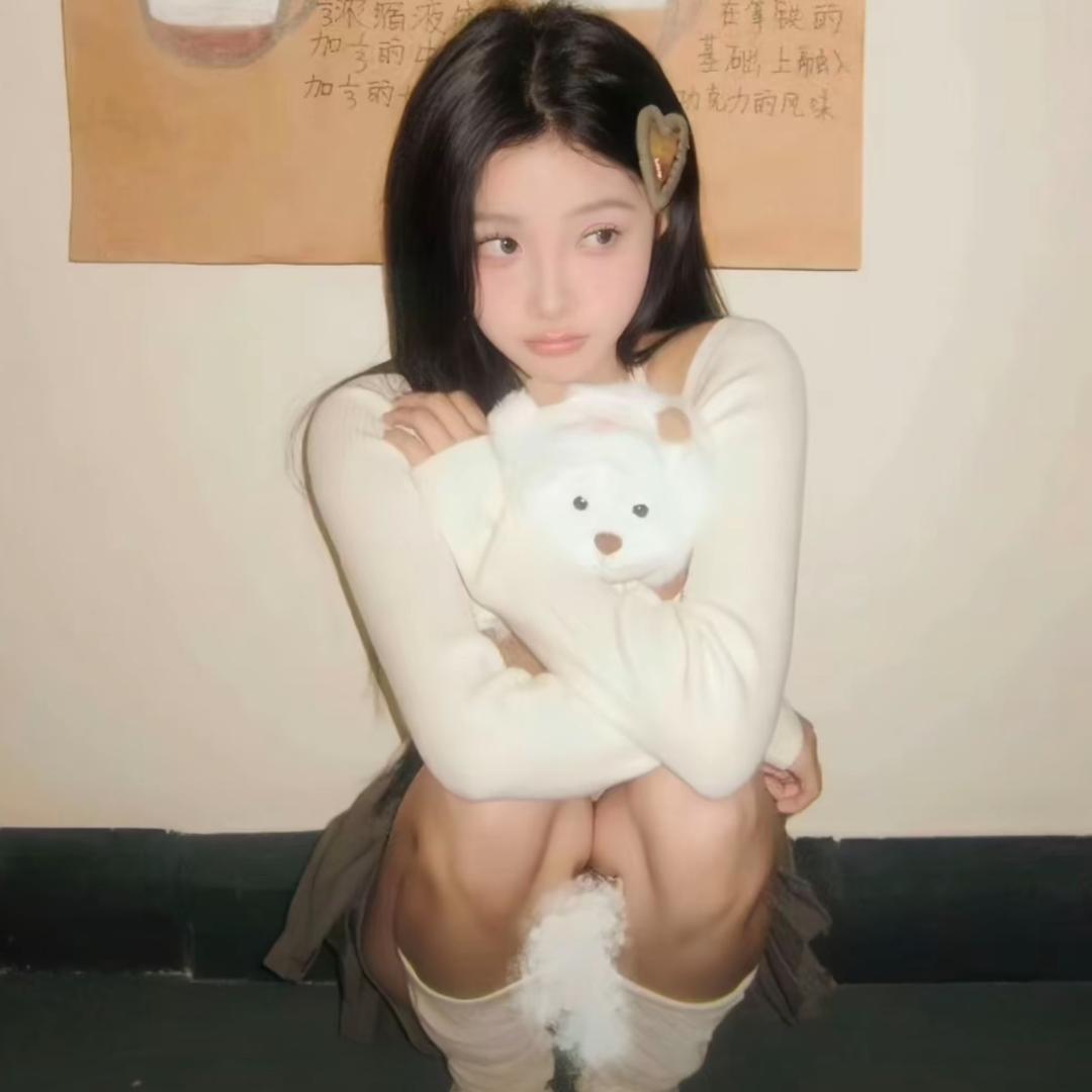 我不穿裤子