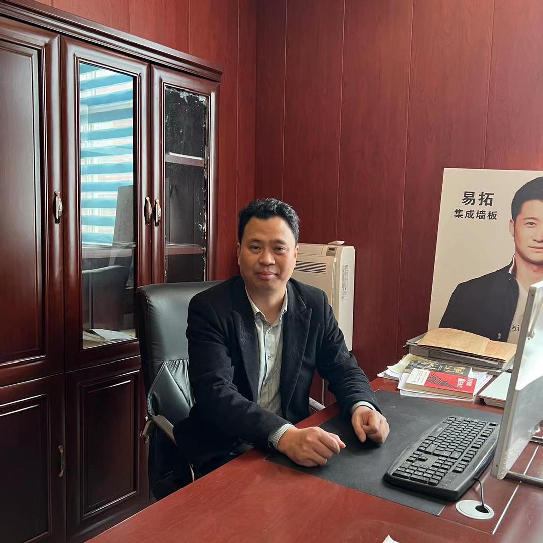 鹤壁淇县宏发家电家具装饰公司