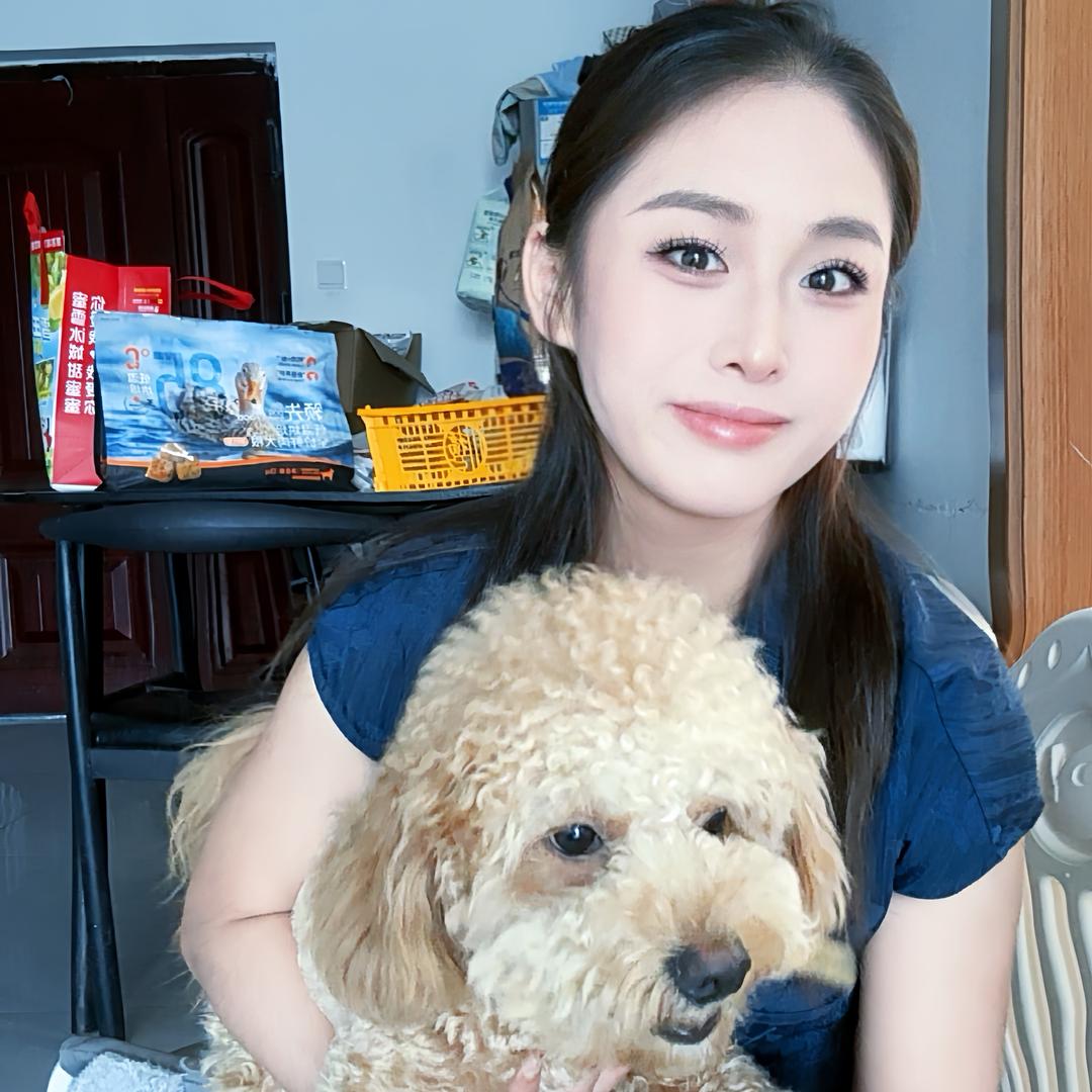 宇